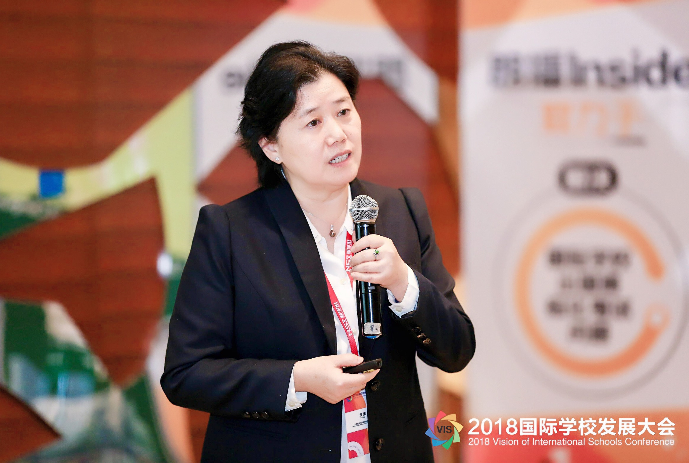 常熟UWC副校长李萍：如何将IB课程理念与中国“社区”有效结合？