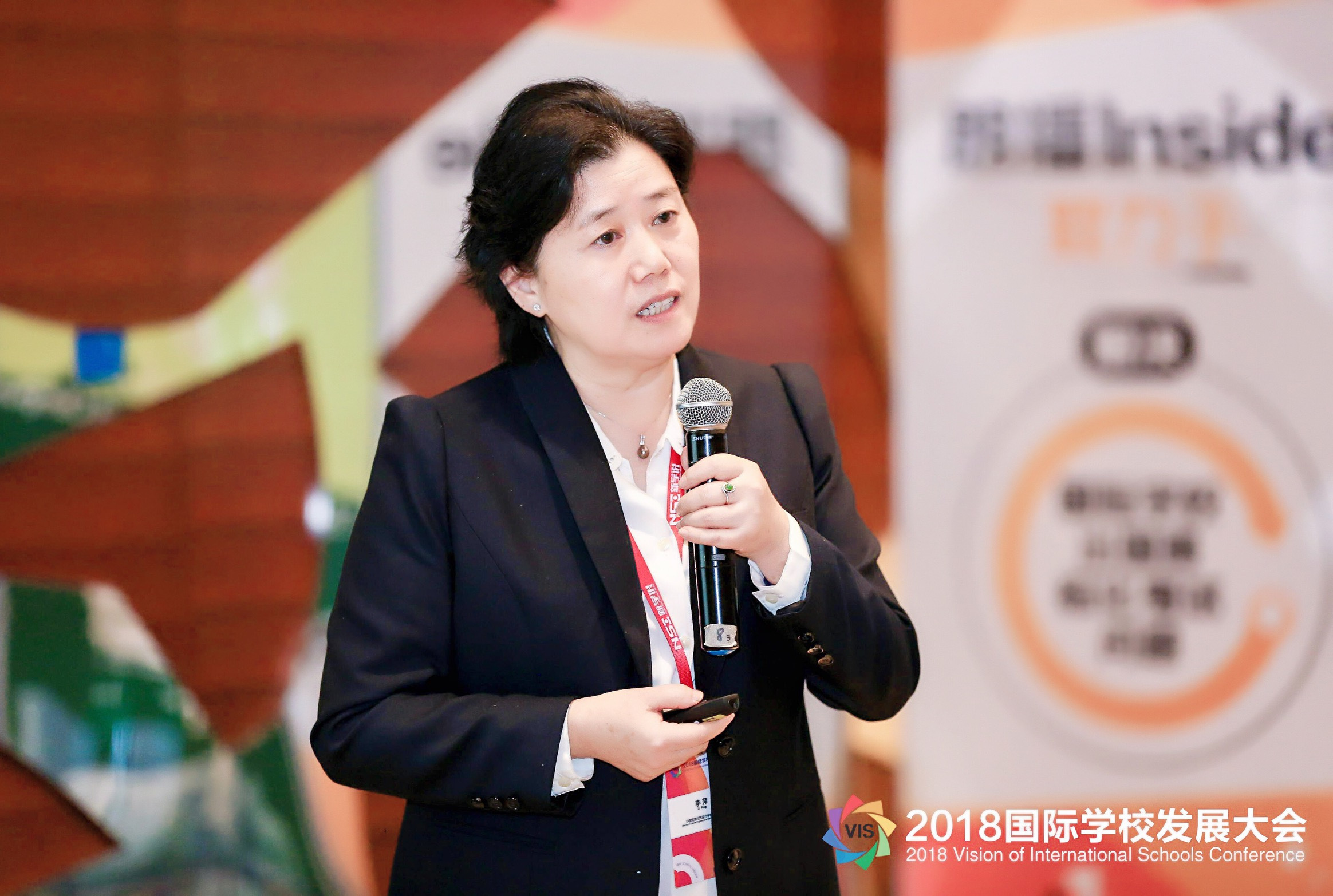常熟UWC副校长李萍:如何将IB课程理念与中国“社区”有效结合? 常熟UWC副校长李萍:如何将IB课程理念与中国“社区”有效结合?